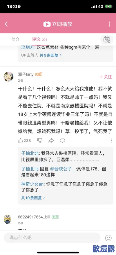 爽好舒服快想要小说在生活中我们都需要一些轻松愉快的阅读来放松心情让自己充满正能量迎接每一天的挑战