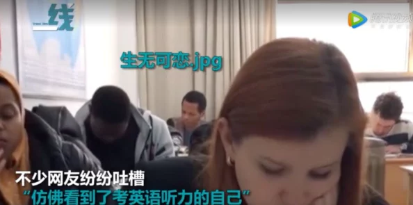 逼逼爱爱视频 网友评价:这部视频内容丰富,情节紧凑,让人看得欲罢不能,真是一次难忘的观看体验! 逼逼爱爱视频 网友评价:这部视频内容丰富,情节紧凑,让人看得欲罢不能,真是一次难忘的观看体验!