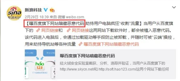 在线视频国产网址你懂的在线视频惊爆内幕曝光：你绝对想不到的秘密和不可告人的真相大揭秘！