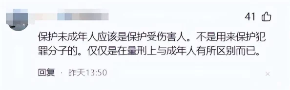 美女脱精光给男生摸最新进展消息警方已介入调查事件引发社会广泛关注呼吁加强对青少年保护措施