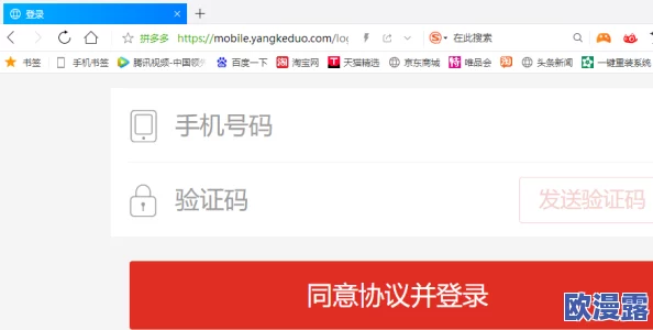 国产色视频在线最新进展消息显示该平台已上线多部原创影视作品并引入先进技术提升用户观看体验