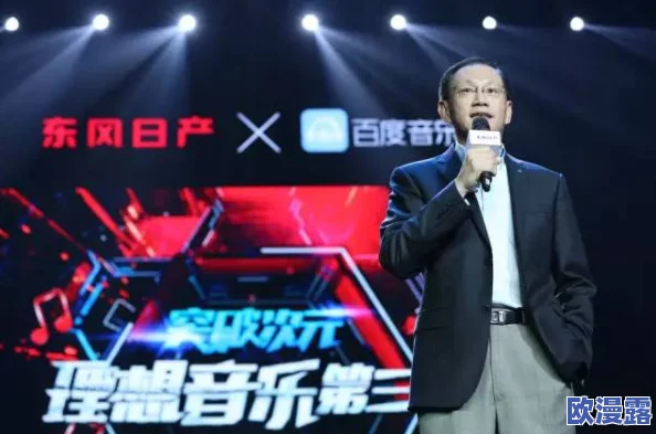 亚洲 欧美 日本 韩国：震惊全球的文化交流盛会即将开启，明星阵容空前强大，活动细节引人瞩目！