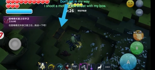 传送门骑士高效赚钱攻略：掌握快速刷钱技巧，无需外挂也能轻松累积丰厚财富