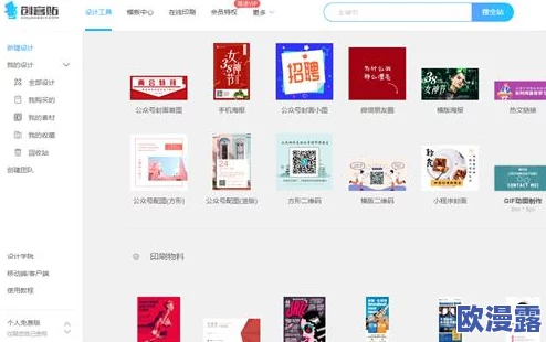 精品精品欲天堂导航近日推出全新功能，用户可以更方便地找到高质量内容，提升了使用体验，引发广泛关注与讨论