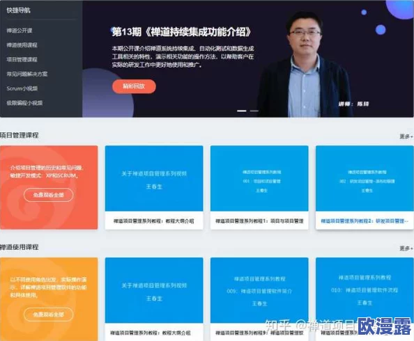 艹逼软件大全最新进展消息:新版本发布增加多项功能并修复了多个已知问题用户反馈积极使用体验显著提升 艹逼软件大全最新进展消息:新版本发布增加多项功能并修复了多个已知问题用户反馈积极使用体验显著提升