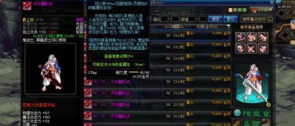 辐射避难所:深度解析武器工坊建造技巧与高效布局策略详解 辐射避难所:深度解析武器工坊建造技巧与高效布局策略详解