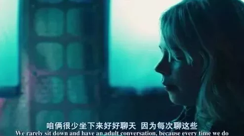 高H全肉NP放荡日记惊爆内幕揭露了隐藏在华丽表象下的禁忌欲望与疯狂冒险让人无法自拔的刺激体验 高H全肉NP放荡日记惊爆内幕揭露了隐藏在华丽表象下的禁忌欲望与疯狂冒险让人无法自拔的刺激体验