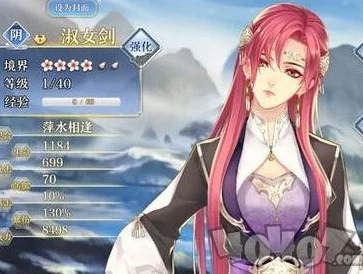 梦间集阳角色选择推荐：全面解析，助你打造无敌阵容的顶尖角色精选