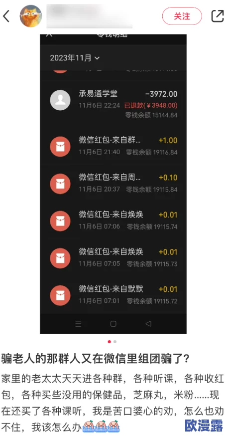 在哪里可以看黄色片网友认为在一些成人网站和社交平台上可以找到相关内容，但也提醒要注意安全和法律风险