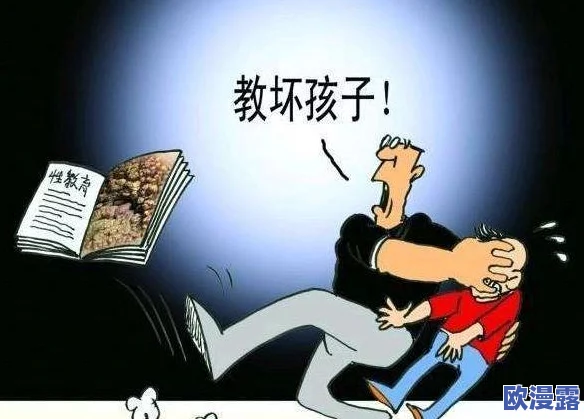 短篇强高h系列双性近日引发热议许多读者对其独特的情节设定和角色塑造表示赞赏并期待后续作品的发布 短篇强高h系列双性近日引发热议许多读者对其独特的情节设定和角色塑造表示赞赏并期待后续作品的发布