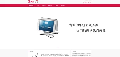 jomiconic2.0官网下载,下载速度很快,界面友好,使用体验非常不错! jomiconic2.0官网下载,下载速度很快,界面友好,使用体验非常不错!