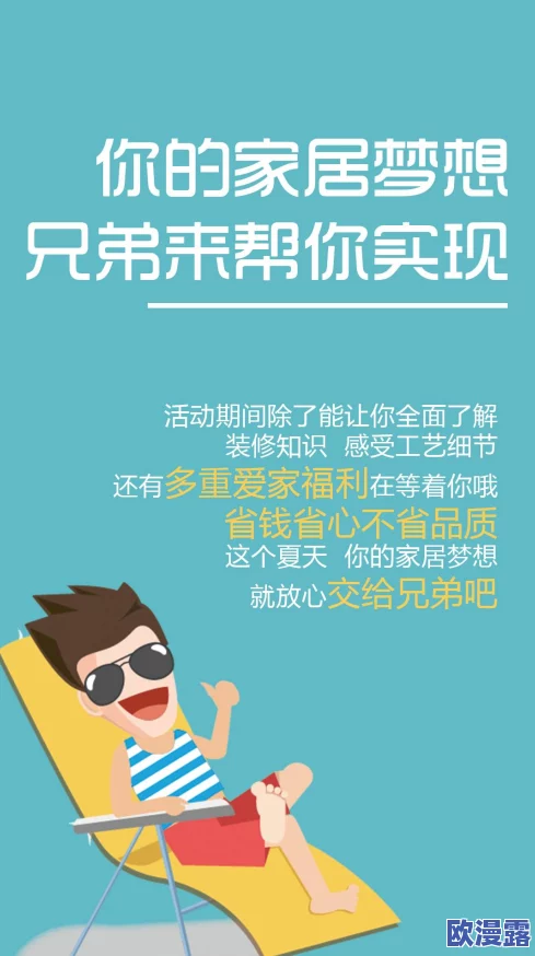 黄色动作片在传递勇气与坚持的同时也提醒我们珍惜生活中的每一个瞬间，积极面对挑战，共同创造美好未来