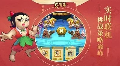 《葫芦娃》经典再现！4月24日11时新服盛大开启，多重活动火爆来袭