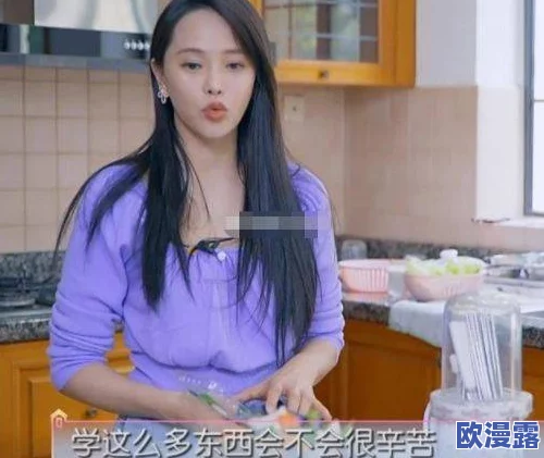 少妇人妻偷人精品无码视频新浪近日引发热议，网友们纷纷讨论这一事件的背后故事以及对社会道德的影响，引起广泛关注