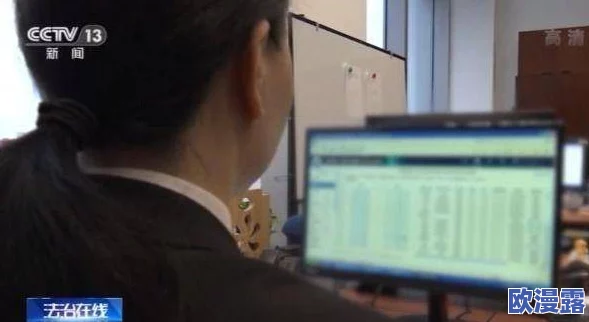 被老总按在办公桌吸奶头一名职员因遭遇性骚扰而向公司提出投诉引发广泛关注和讨论