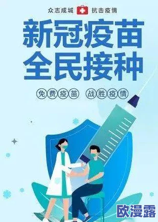 粗暴的挺进她的体内视频让我们关注健康和尊重，倡导积极向上的生活态度，共同营造和谐的人际关系