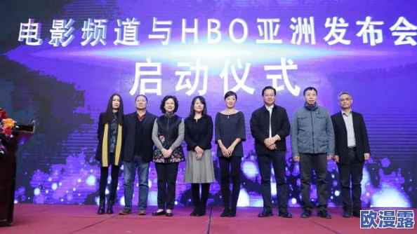 亚洲天堂在线视频播放在传播文化和艺术方面发挥了积极作用，促进了人们之间的交流与理解，带来了更多的欢乐与启发