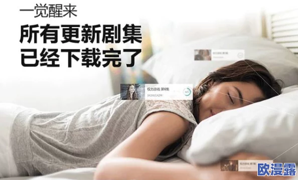 一级片视频免费,内容丰富多样,满足了不同观众的需求,非常值得一看! 一级片视频免费,内容丰富多样,满足了不同观众的需求,非常值得一看!