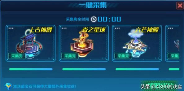 战舰荣耀：全面解析如何快速获得战舰及高效获取方法指南