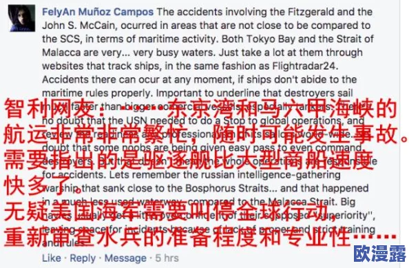 韩国一级片引发热议网友讨论内容与文化影响力多方观点交锋引发社会关注和思考 韩国一级片引发热议网友讨论内容与文化影响力多方观点交锋引发社会关注和思考