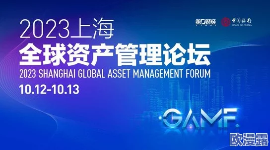 日本r级在线观看让我们关注健康的娱乐选择,积极探索丰富多彩的文化内容,共同享受美好的生活体验 日本r级在线观看让我们关注健康的娱乐选择,积极探索丰富多彩的文化内容,共同享受美好的生活体验