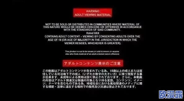 日本www.在线中文字幕引发热议网友纷纷讨论其对影视作品的影响与未来发展趋势 日本www.在线中文字幕引发热议网友纷纷讨论其对影视作品的影响与未来发展趋势