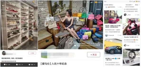 日本a及毛片免费视频 网友评价:这部视频内容丰富,画质清晰,演员表现出色,让人看得非常过瘾,是值得一看的好作品 日本a及毛片免费视频 网友评价:这部视频内容丰富,画质清晰,演员表现出色,让人看得非常过瘾,是值得一看的好作品