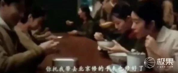 日本三级毛片 网友评价:这部影片在情节和表演上都很有特色,虽然题材较为敏感,但也展现了独特的文化魅力 日本三级毛片 网友评价:这部影片在情节和表演上都很有特色,虽然题材较为敏感,但也展现了独特的文化魅力
