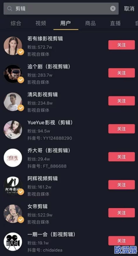 kedou国产在线观看最新进展消息：平台已更新多部热门影视作品并加强了用户体验功能，吸引了大量新用户注册