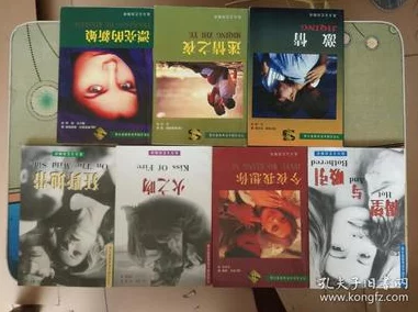欧美色图激情小说最新进展消息引发广泛关注,许多读者对作品的情节发展和角色塑造表示期待与热议 欧美色图激情小说最新进展消息引发广泛关注,许多读者对作品的情节发展和角色塑造表示期待与热议