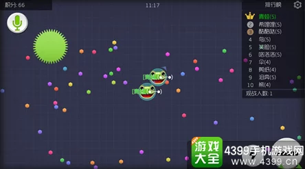 球球大作战全面解析:美味骨头图鉴大全及高效获取方法分享指南 球球大作战全面解析:美味骨头图鉴大全及高效获取方法分享指南