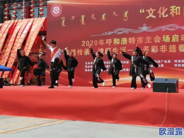 全民穿越之宫:华不凡角色完美攻略秘籍,详解如何达成五星结局技巧 全民穿越之宫:华不凡角色完美攻略秘籍,详解如何达成五星结局技巧