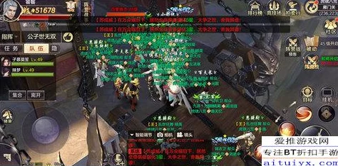 剑荡八荒国战守方全面攻略:掌握高效防守技巧,策略致胜的必备指南 剑荡八荒国战守方全面攻略:掌握高效防守技巧,策略致胜的必备指南