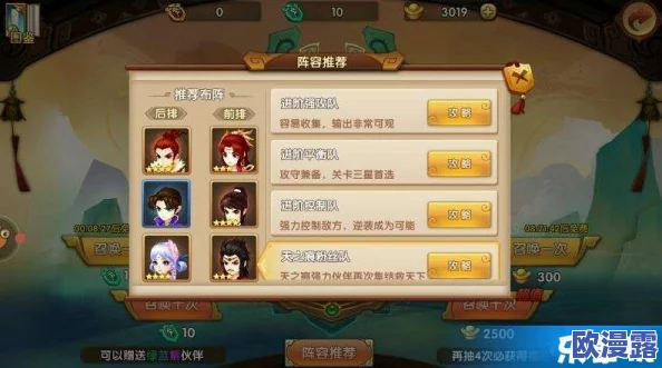 《轩辕剑3手游版》8月23日新服火爆开启，专属活动助你快人一步领跑新区！