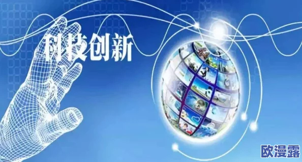 国产高清在线精品免费不卡在推动文化传播和技术创新方面发挥了积极作用为更多人提供了优质的视听体验与学习资源 国产高清在线精品免费不卡在推动文化传播和技术创新方面发挥了积极作用为更多人提供了优质的视听体验与学习资源