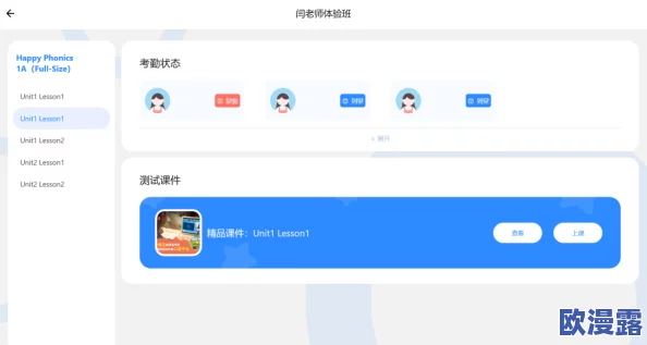 国产精品自在在线香蕉全新产品上线引发热议用户反馈超乎想象体验感倍增让人欲罢不能 国产精品自在在线香蕉全新产品上线引发热议用户反馈超乎想象体验感倍增让人欲罢不能