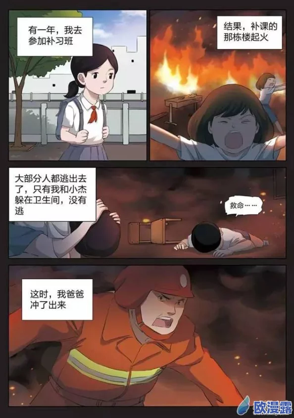黄黄的动漫!最新消息显示该系列即将推出新剧集，粉丝们期待已久的角色回归和全新剧情将在下个月正式上线