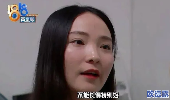 日本精品久久久久久久 网友评价：这款产品质量非常好，使用后效果显著，性价比高，非常推荐给大家尝试！