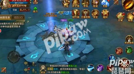 永恒纪元戒红名快速消除方法全面攻略与技巧详解