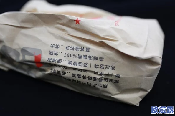 再深点灬舒服灬太大了添视频软件让我们在繁忙的生活中找到放松与快乐的方式，享受每一个美好的瞬间