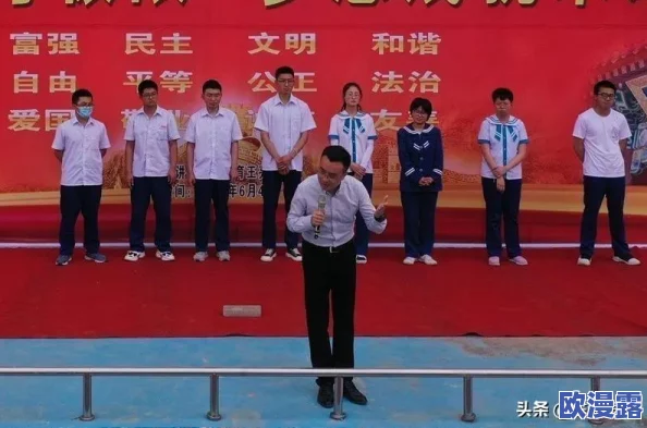 搡BBBB槡BBBB在生活中我们要积极面对挑战勇敢追求梦想相信自己能够创造美好的未来