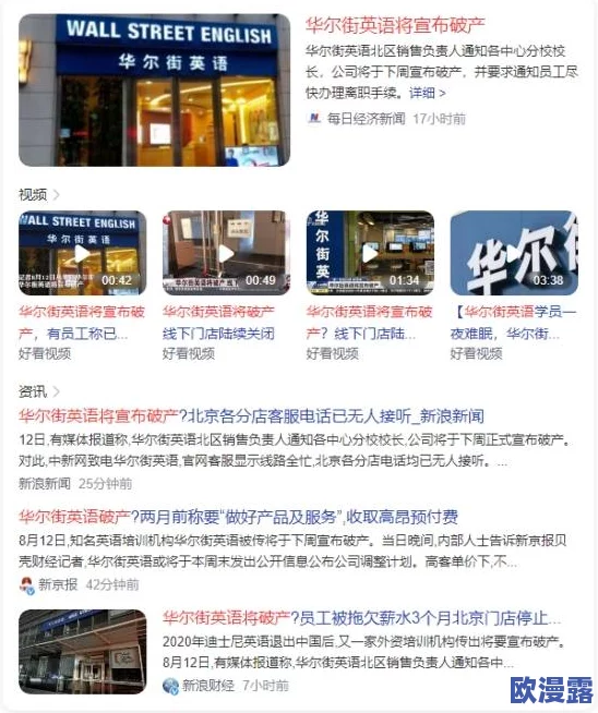 欧美三级大片在线观看最新进展消息:随着网络平台的不断发展,越来越多的欧美三级大片开始在各大视频网站上提供在线观看服务,观众选择更加丰富 欧美三级大片在线观看最新进展消息:随着网络平台的不断发展,越来越多的欧美三级大片开始在各大视频网站上提供在线观看服务,观众选择更加丰富