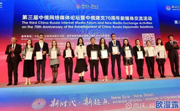 亚洲视频国产视频积极推动文化交流与创新发展促进了社会的团结与进步为年轻人提供了更多展示自我的平台 亚洲视频国产视频积极推动文化交流与创新发展促进了社会的团结与进步为年轻人提供了更多展示自我的平台