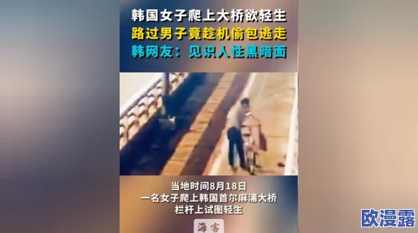 性大特级毛片视频近日引发热议网友纷纷讨论其内容与制作背后的故事让人对行业内幕充满好奇 性大特级毛片视频近日引发热议网友纷纷讨论其内容与制作背后的故事让人对行业内幕充满好奇