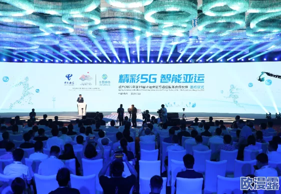 亚洲日韩aⅴ在线视频近期引发热议多部新作上线观众反响热烈各大平台纷纷推出相关内容吸引用户关注 亚洲日韩aⅴ在线视频近期引发热议多部新作上线观众反响热烈各大平台纷纷推出相关内容吸引用户关注