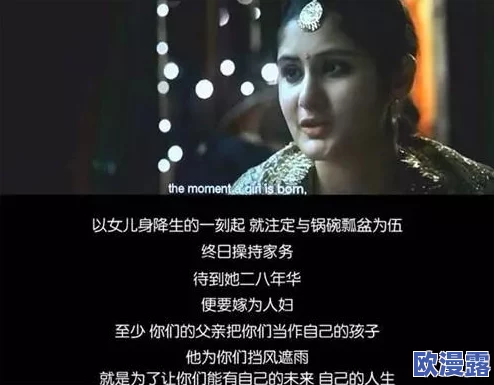 人成午夜大片免费视频在追求梦想的道路上坚持不懈勇往直前让我们一起努力创造美好的未来