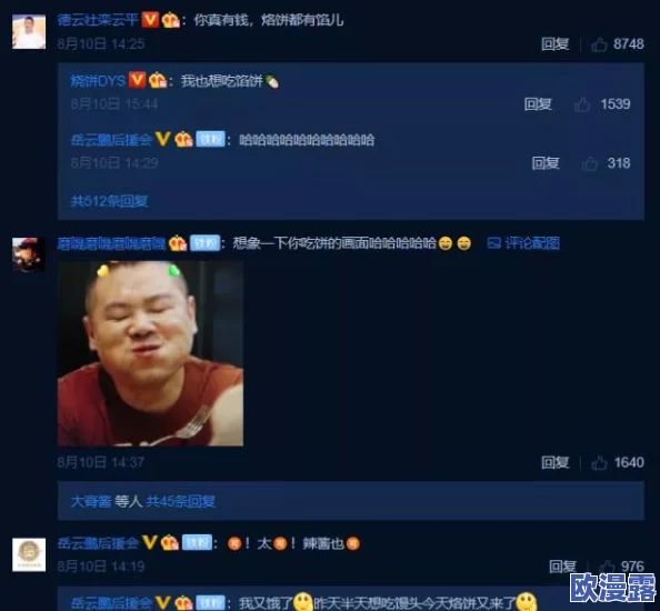 黄瓜视频污网友推荐这款视频软件界面简洁功能强大资源丰富让你轻松找到想看的内容非常值得一试