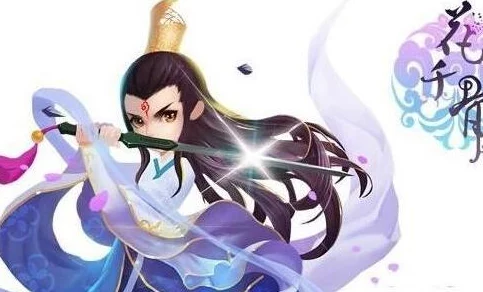 花千骨手游重磅爆料：白子画专属内丹首次曝光，引领仙侠新风尚！