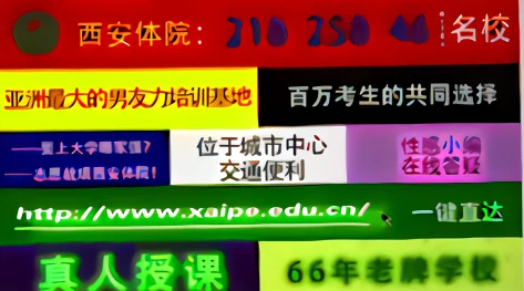 百度黄色片最新进展消息：百度加强内容审核力度积极打击色情信息传播确保网络环境健康安全