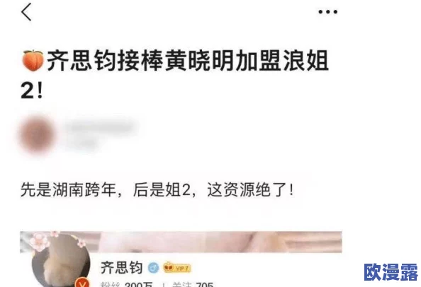 浪货夹的紧紧的好爽最新进展消息近日引发热议相关讨论不断升温网友纷纷分享个人体验与看法引起广泛关注